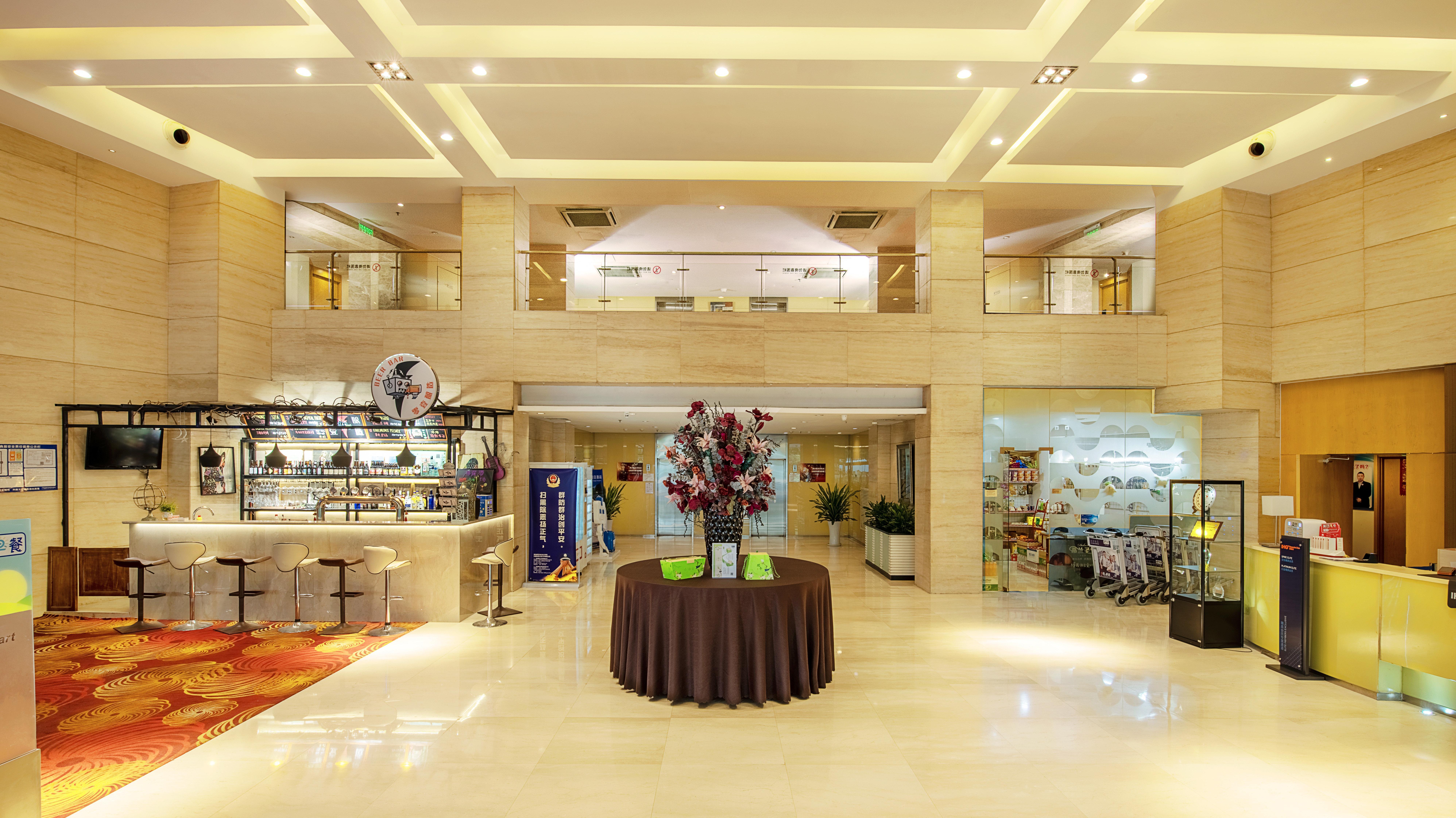 Holiday Inn Express Tianjin Airport By Ihg Exterior foto