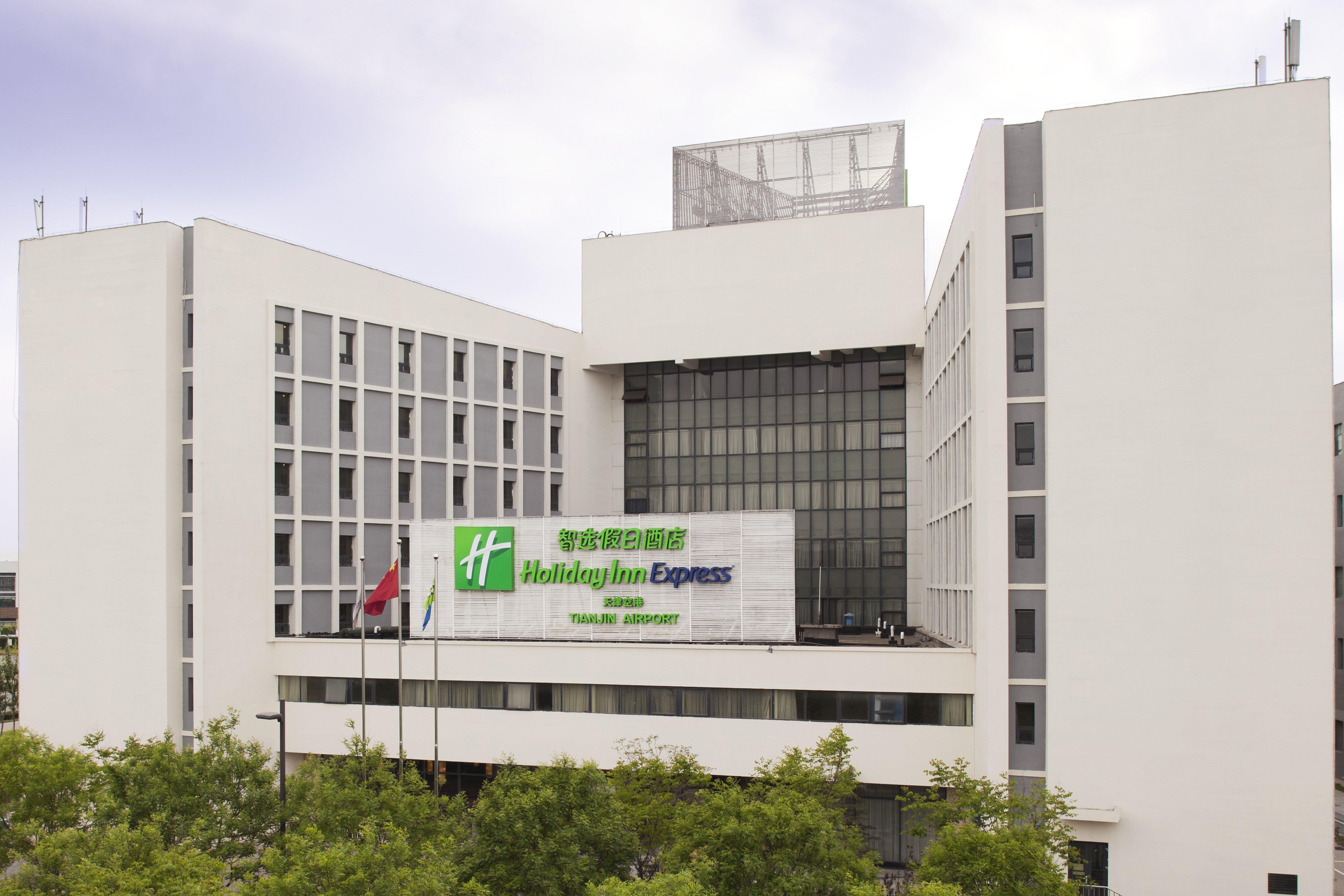 Holiday Inn Express Tianjin Airport By Ihg Exterior foto