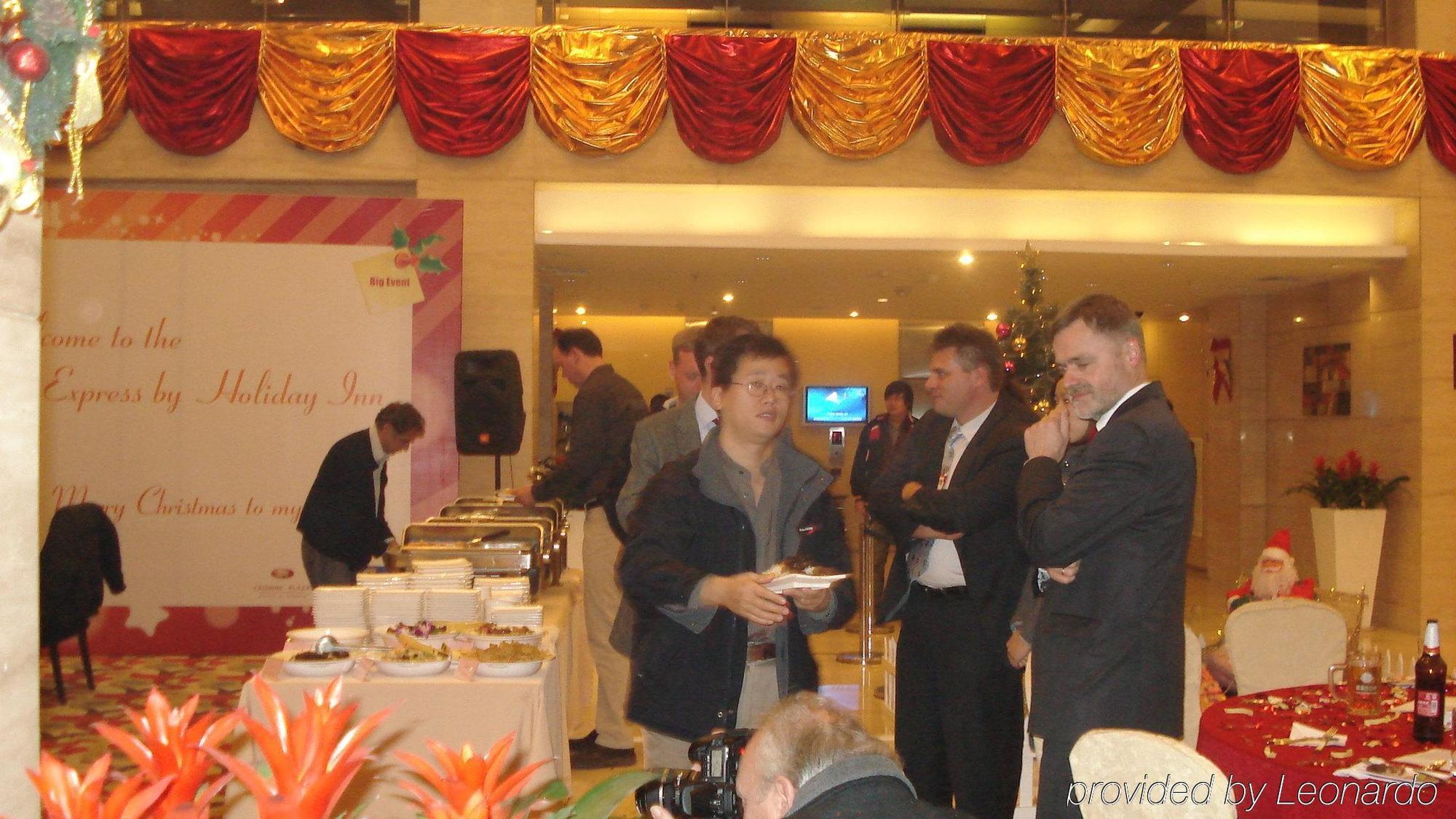 Holiday Inn Express Tianjin Airport By Ihg Restaurante foto