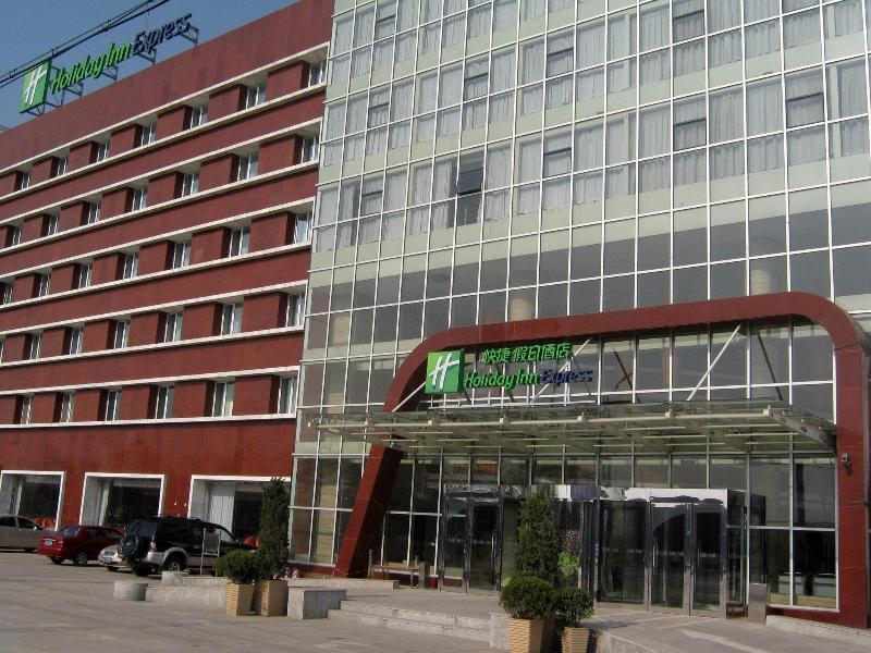 Holiday Inn Express Tianjin Airport By Ihg Exterior foto