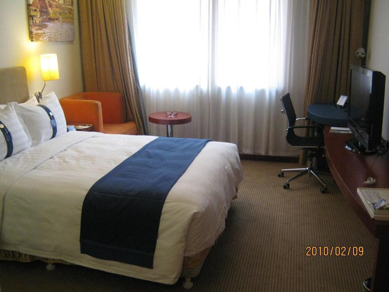 Holiday Inn Express Tianjin Airport By Ihg Exterior foto