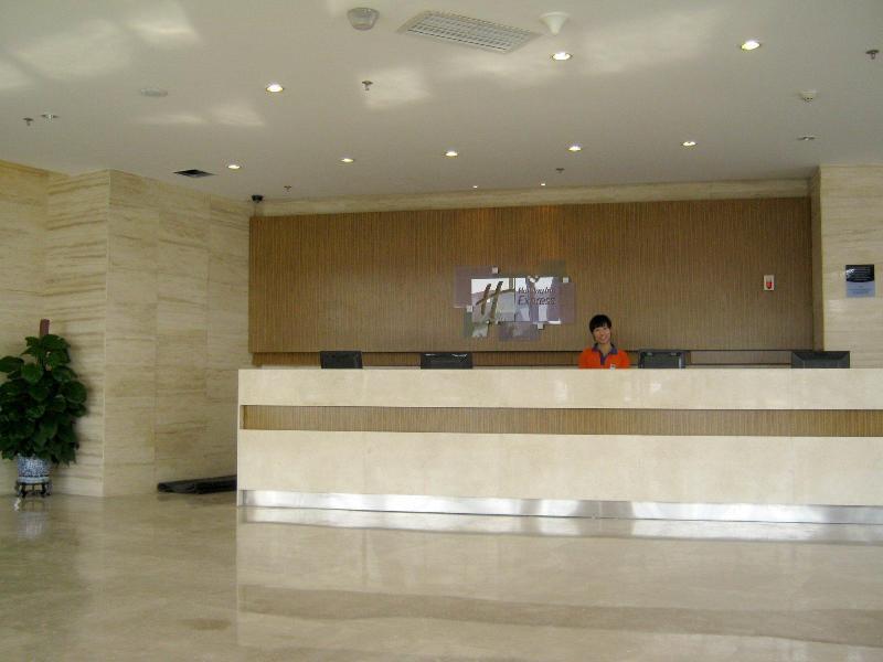 Holiday Inn Express Tianjin Airport By Ihg Exterior foto